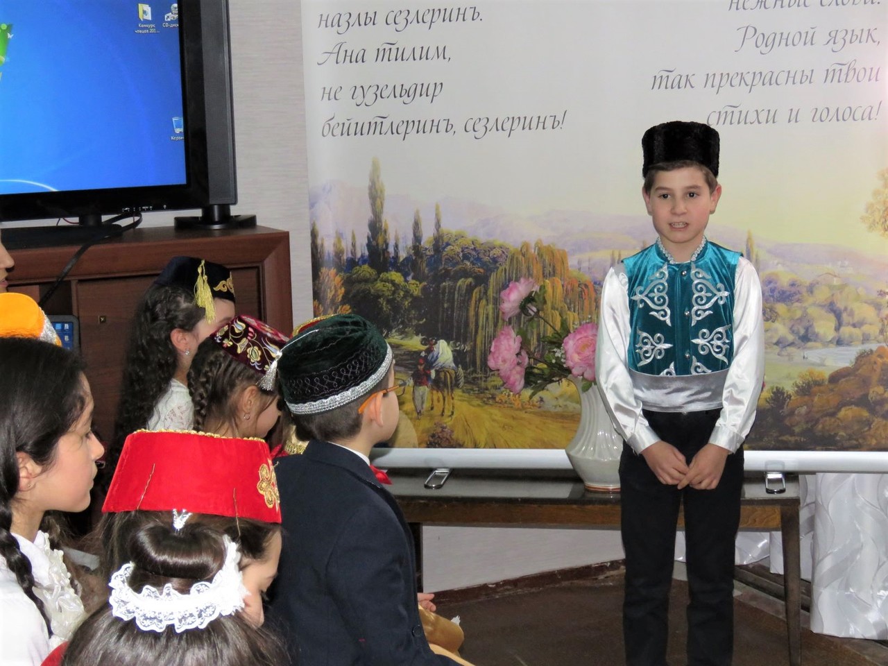 Конкурс чтецов на крымскотатарском языке